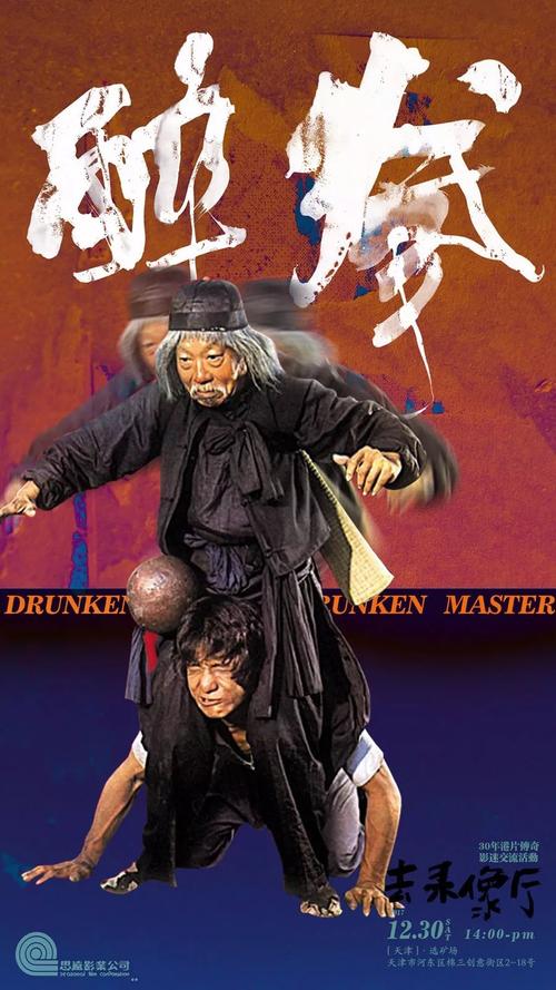 购买仿真拖拉机等级/证书